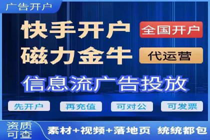 充值高返点平台：如何选择适合自己的